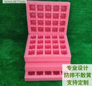 新乡鸭蛋托价格