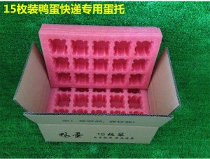 新乡珍珠棉蛋托